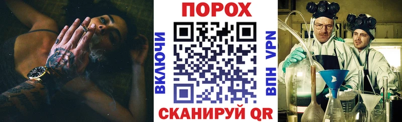 Amphetamine 97% Набережные Челны