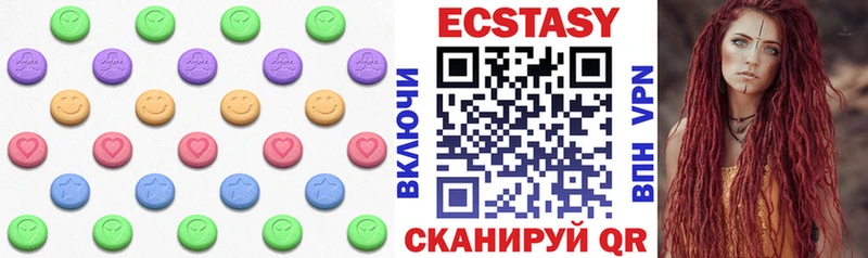 ЭКСТАЗИ бентли Набережные Челны