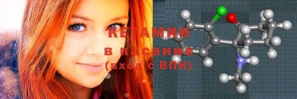 COCAINE Елизово