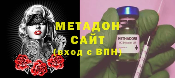 амф Елабуга
