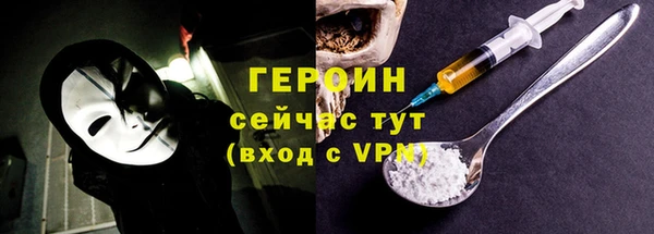 амф Елабуга