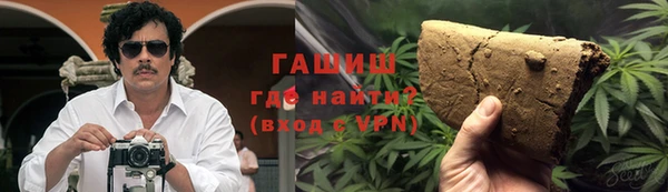 амф Елабуга