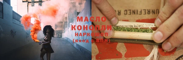 амф Елабуга