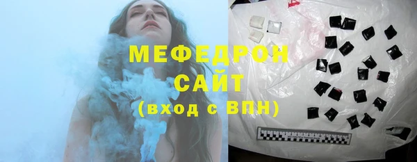 COCAINE Елизово