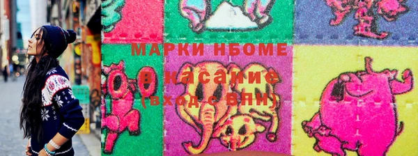 спайс Дмитриев