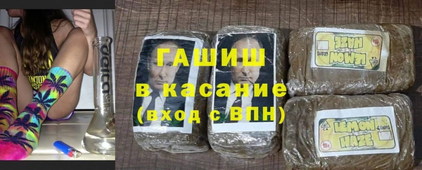 COCAINE Елизово