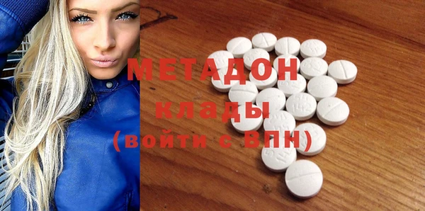амф Елабуга