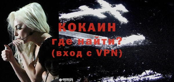 скорость mdpv Ельня