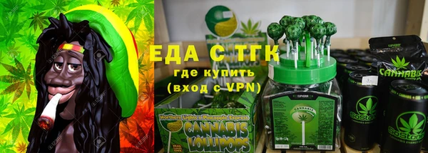 COCAINE Елизово