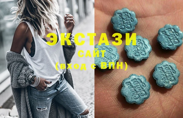 COCAINE Елизово