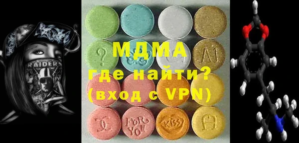 амф Елабуга