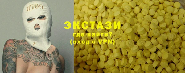 COCAINE Елизово