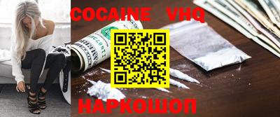 ПСИЛОЦИБИНОВЫЕ ГРИБЫ Донской