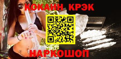 ПСИЛОЦИБИНОВЫЕ ГРИБЫ Донской