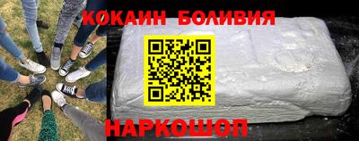 мескалин Дубна