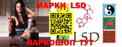 ПСИЛОЦИБИНОВЫЕ ГРИБЫ Донской