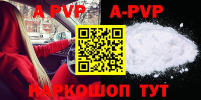 ПСИЛОЦИБИНОВЫЕ ГРИБЫ Донской