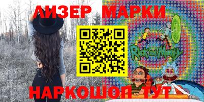 ПСИЛОЦИБИНОВЫЕ ГРИБЫ Донской