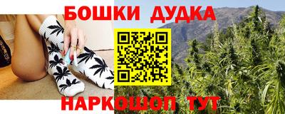 ПСИЛОЦИБИНОВЫЕ ГРИБЫ Донской