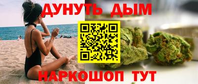 ПСИЛОЦИБИНОВЫЕ ГРИБЫ Донской