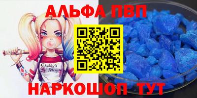 мескалин Дубна