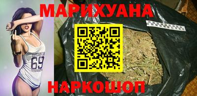 мескалин Дубна