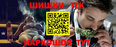 мескалин Дубна
