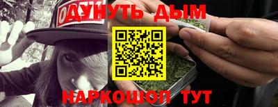 ПСИЛОЦИБИНОВЫЕ ГРИБЫ Донской