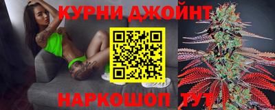 стафф Донецк