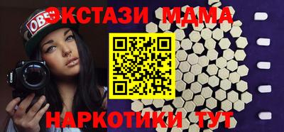 ПСИЛОЦИБИНОВЫЕ ГРИБЫ Донской