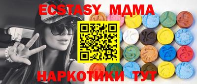 мескалин Дубна