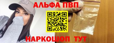 марихуана Лесосибирск