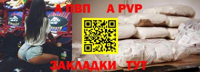 мескалин Дубна