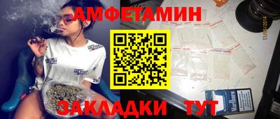 ПСИЛОЦИБИНОВЫЕ ГРИБЫ Донской