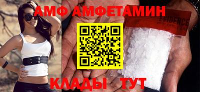мескалин Дубна