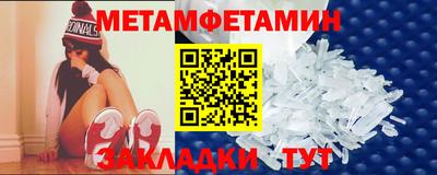 мескалин Дубна