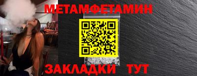 ПСИЛОЦИБИНОВЫЕ ГРИБЫ Донской