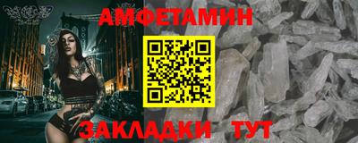 мескалин Дубна