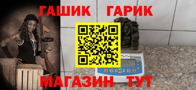 мескалин Дубна