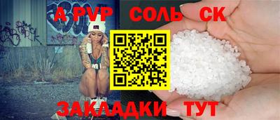 ПСИЛОЦИБИНОВЫЕ ГРИБЫ Донской