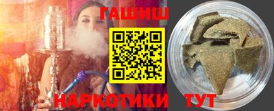 ПСИЛОЦИБИНОВЫЕ ГРИБЫ Донской