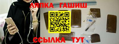 ПСИЛОЦИБИНОВЫЕ ГРИБЫ Донской