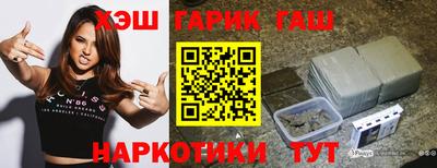 ПСИЛОЦИБИНОВЫЕ ГРИБЫ Донской