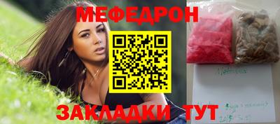 ПСИЛОЦИБИНОВЫЕ ГРИБЫ Донской