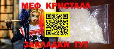 ПСИЛОЦИБИНОВЫЕ ГРИБЫ Донской