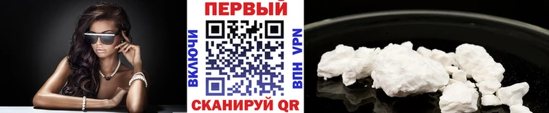 OMG рабочий сайт  дарнет шоп  Набережные Челны  Первитин кристалл 