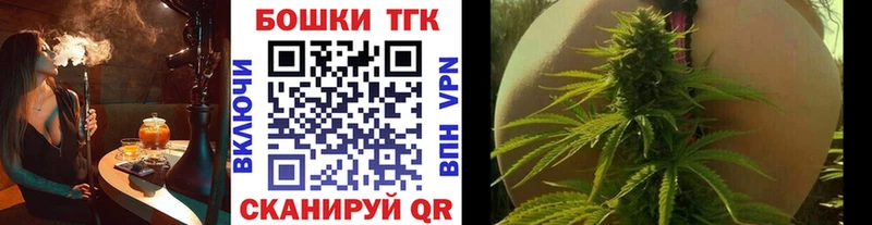 Бошки марихуана LSD WEED  Набережные Челны 